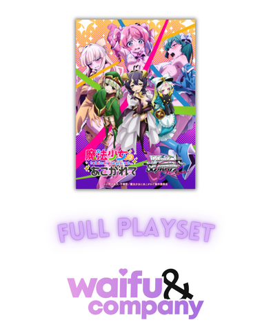(JP) WSR: Gushing Over Magical Girls Playset