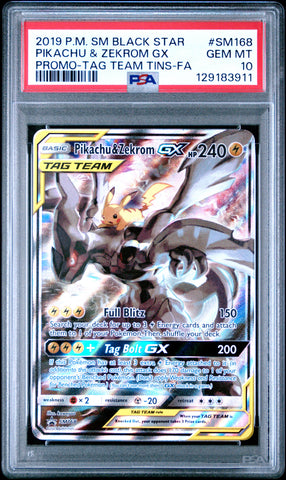 (EN) PSA 10 #SM168 FULL ART/PIKACHU & ZEKROM GX
