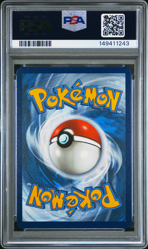 (EN) PSA 10 #212 FULL ART/SYLVEON VMAX