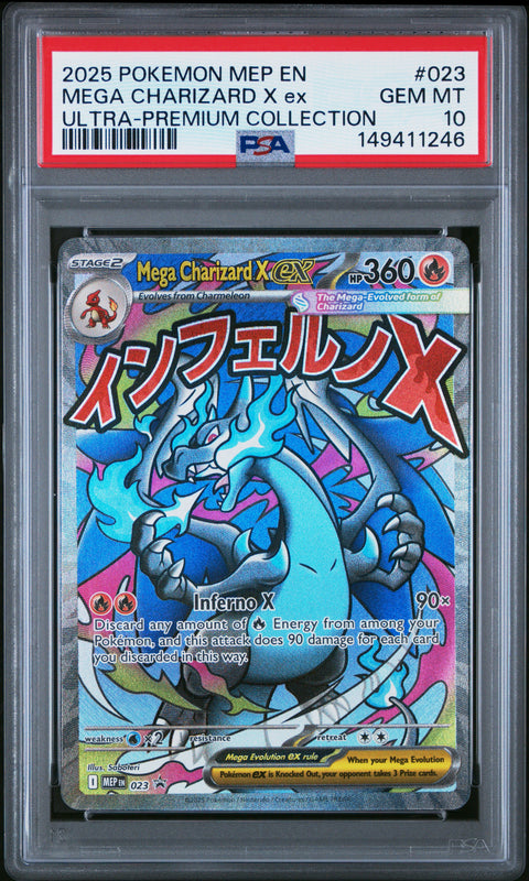 (EN) PSA 10 #023 MEGA CHARIZARD X EX