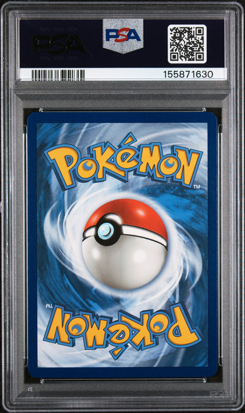 (EN) PSA 10 #218 FULL ART/SLOWPOKE & PSYDUCK GX UNIFIED MINDS