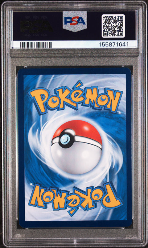 (CN) PSA 9 #09 QUAXLY GEM PACK VOL 1