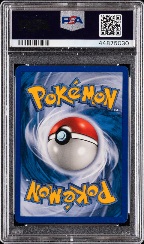 (EN) PSA 8 #90 DRAGONITE EX-HOLO