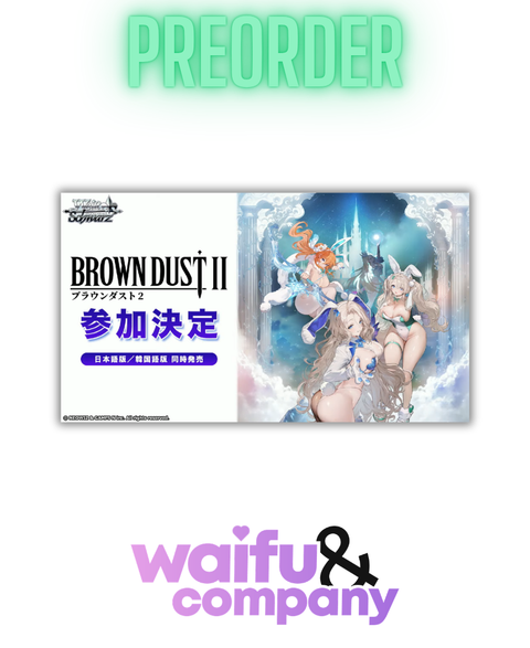 [PREORDER] (JP) WS: Brown Dust II