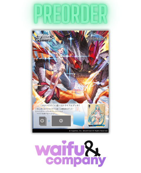 [PREORDER] (JP) WS: Granblue Fantasy