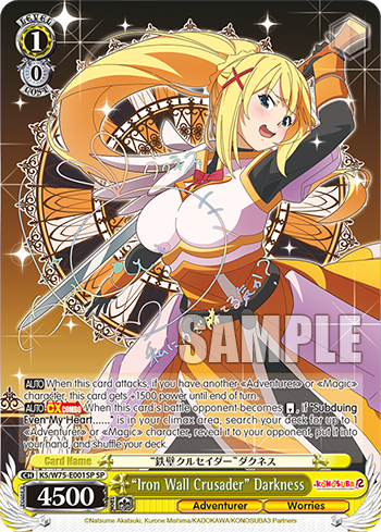 (EN) WS: KONOSUBA Re:Edit Booster Box