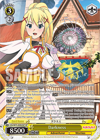 (EN) WS: KONOSUBA Re:Edit Booster Box