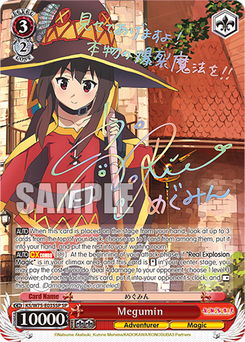 (EN) WS: KONOSUBA Re:Edit Booster Box