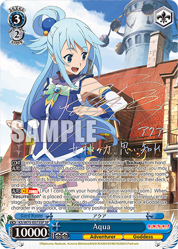 (EN) WS: KONOSUBA Re:Edit Booster Box