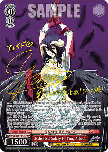 (EN) WS: Nazarick: Tomb of the Undead Vol.3 Extra Booster Box