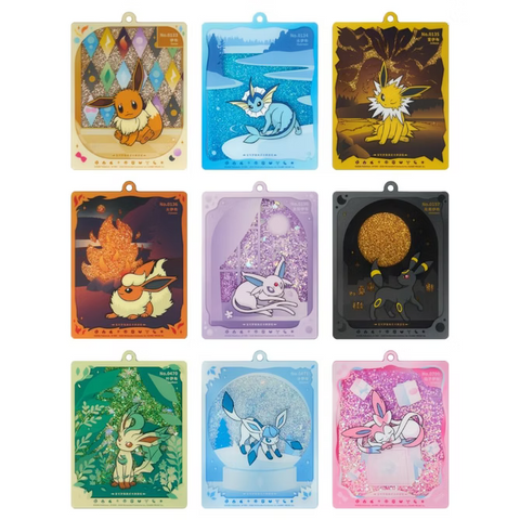 (S-CN) Pokémon: Terastal Grand Gathering Keychain Gift Box (Sealed)