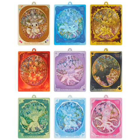 (S-CN) Pokémon: Terastal Grand Gathering Keychain Gift Box (Sealed)