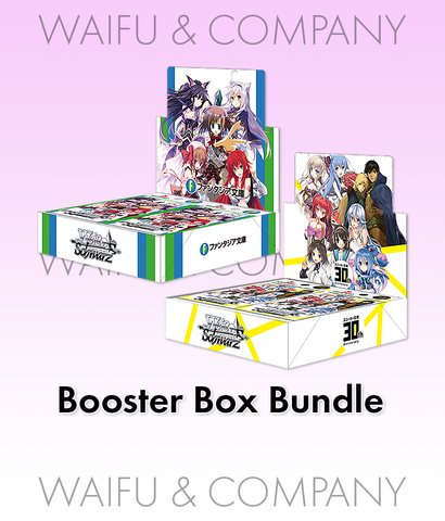 (JP) WS: Fujimi Fantasia + Sneaker Bunko Booster Box Bundle