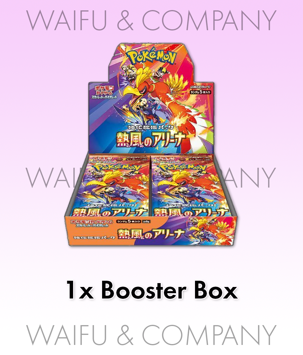 (JP) Pokémon: Heat Wave Arena Booster Box