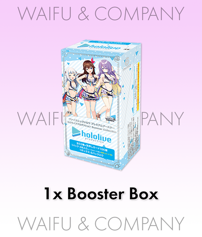 (JP) WS: Hololive Summer Collection Premium Booster Box