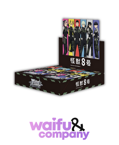 (JP) WS: Kaiju No.8 Booster Box (Sealed)