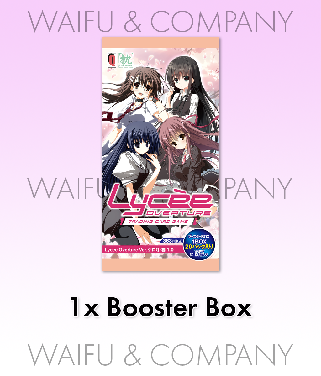 Lycee Overture: KeroQ Pillow 1.0 Booster Box