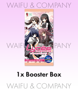 Lycee Overture: KeroQ Pillow 1.0 Booster Box