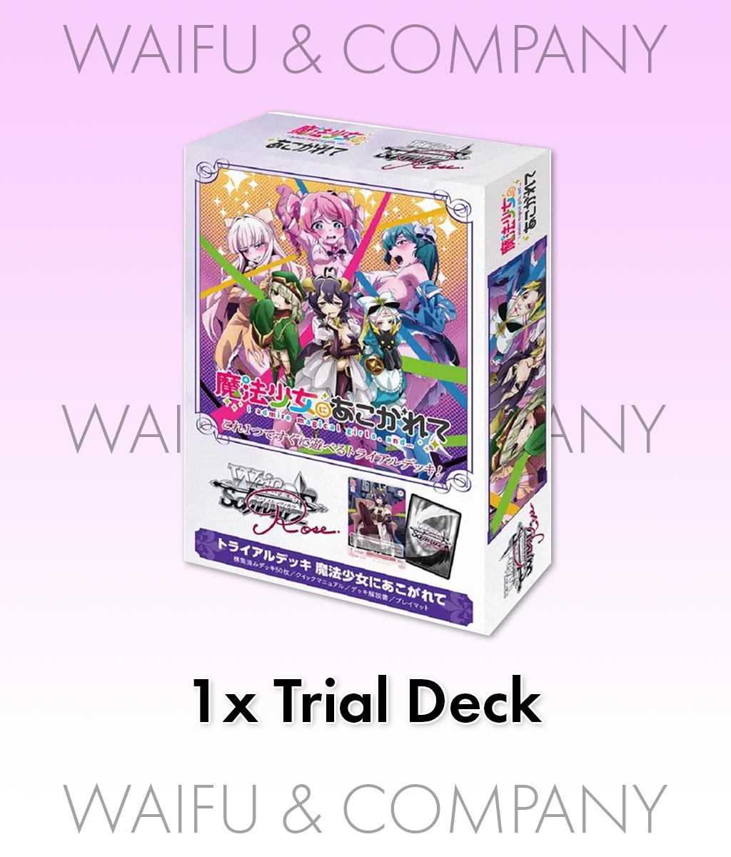 (JP) WSR: Gushing Over Magical Girls Trial Deck