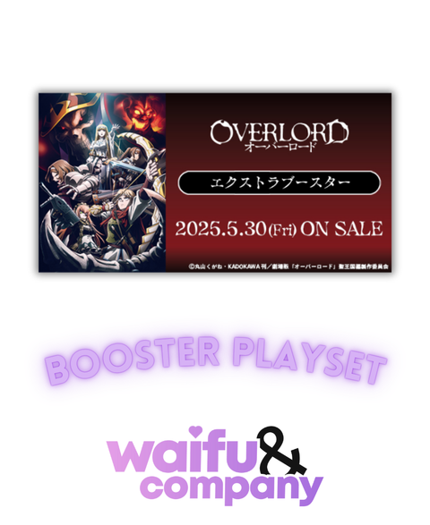 (JP) WS: Overlord the Movie: Holy Kingdom Arc Extra Booster Playset