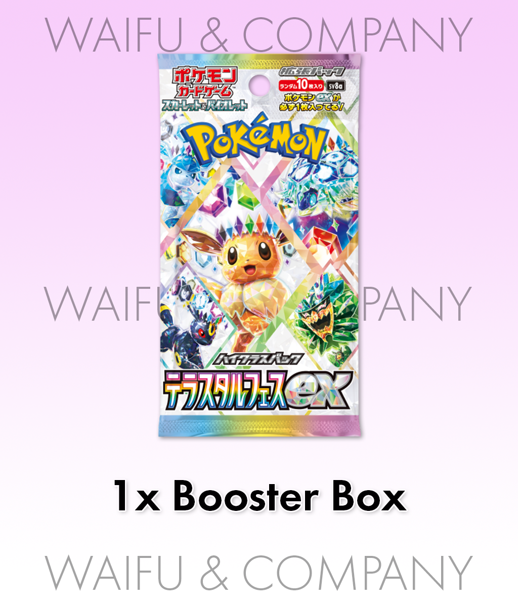 (JP) Pokémon: Terastal Fest ex Booster Box