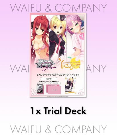 (JP) WSR: YuzuSoft Trial Deck