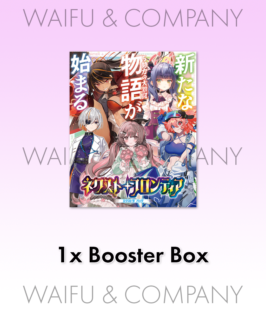 ZX: Next Frontier Booster Box (E50)