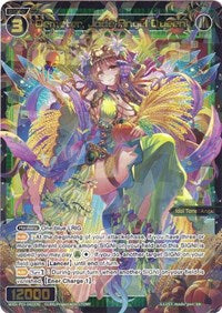 (EN) Wixoss: Standup Diva Booster Box