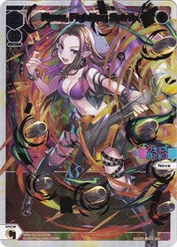 (EN) Wixoss: Standup Diva Booster Box