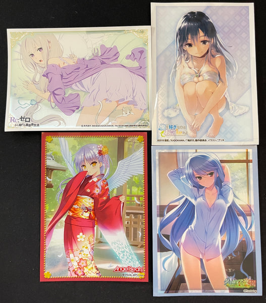 Waifu Art Sleeve Variety Bundle